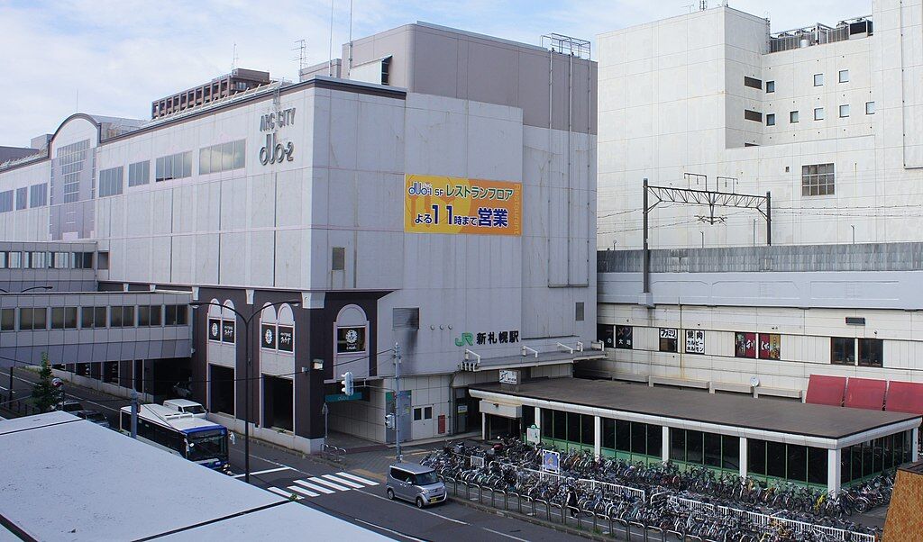 : 旅行行こうず！ー国内旅行まとめブログー
