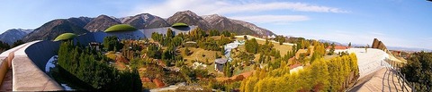 1280px-Yourou-distiny-panorama