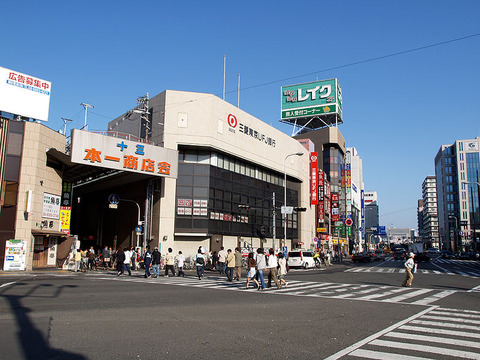 800px-Juso