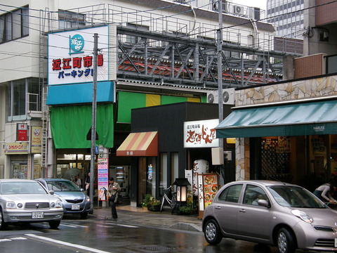 1024px-Omicho-ichiba_近江町市場_A091018