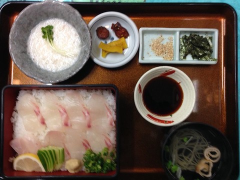 800px-Taimeshi