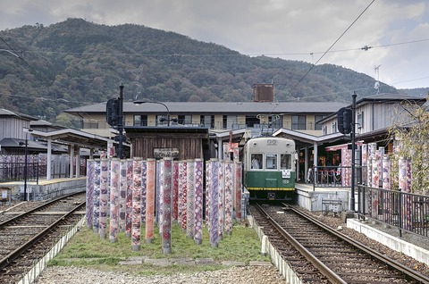 Kyoto-Arashiyama-Station-Keifuku