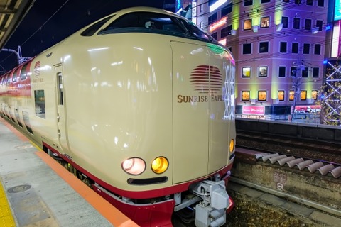 1540472_s