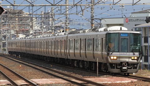 JRwest_223-2000_S.Rapid_FH