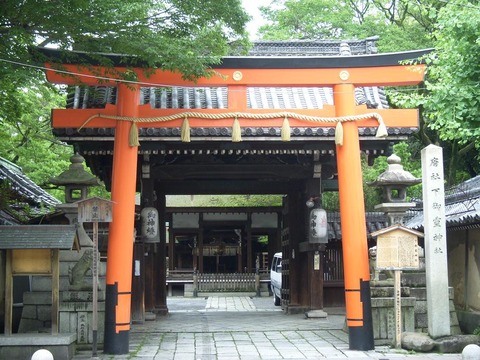 Shimogoryo_torii