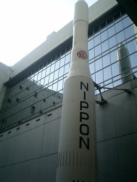 Rocket-Namba