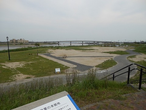 Mietsu_Naval_Dock_view_south