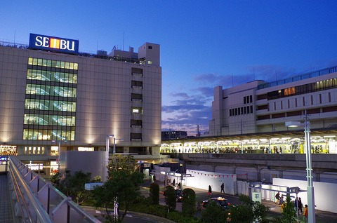 船橋駅_2015.1.02_-_panoramio