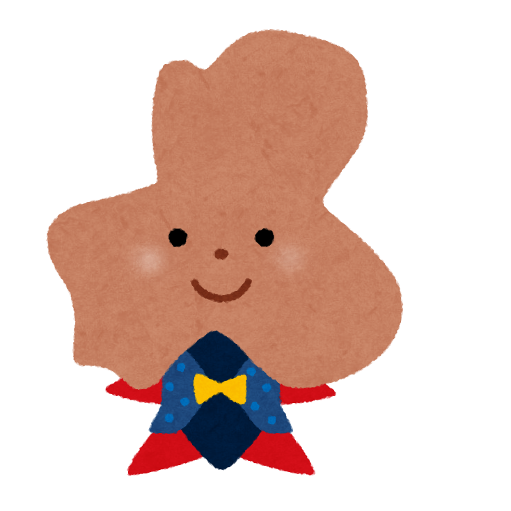 僕 岐阜の名産品っていろいろあるな んっ 各務原キムチ 旅行行こうず ー国内旅行まとめブログー