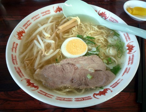 1024px-Tottori_Gyūkotsu_Ramen