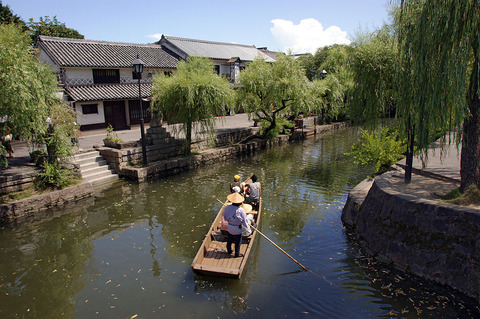 1024px-Kurashikikahan06bs4592
