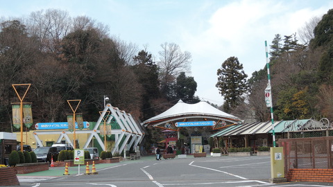 1920px-Kansai_cycle_sports_center