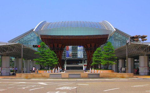 1280px-Motenashi_Dome,_Kanazawa_Station