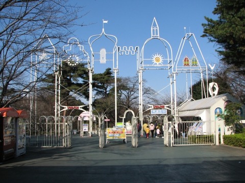 Seibu_yuenchi_entrance