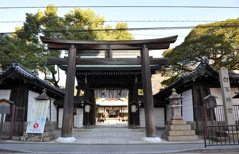 白峯神宮外観