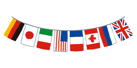 flag_bankokuki