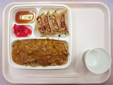 Italian_(Friend),_Japanese_local_fast_food