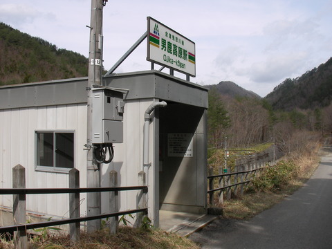 Ojikakogen_front