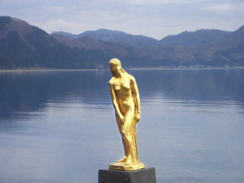 Tazawako_tatsuko