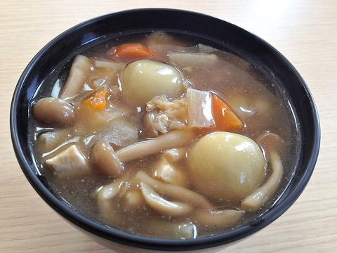 Mamebujiru