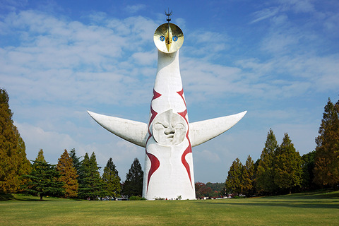 Park_Suita_Osaka_pref_Japan01s3