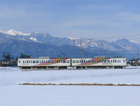 1280px-Matsuden_3000_Kamikochi_Line_20080210