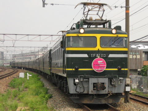 WestJapanRailwayCompanyTypeEF81-1