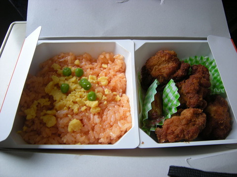 1024px-Chicken-Bento