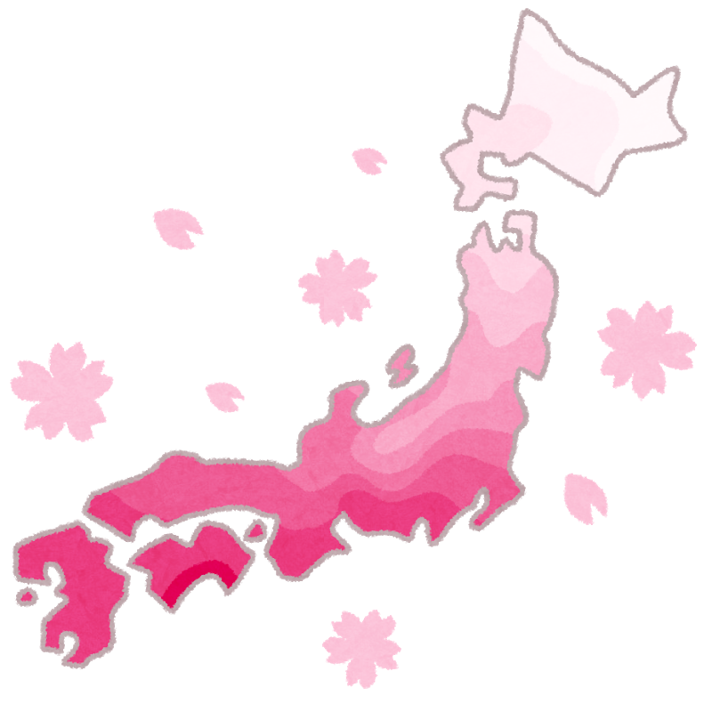 東京 横浜 大阪 名古屋 福岡 京都 札幌 神戸 広島 仙台 旅行行こうず ー国内旅行まとめブログー