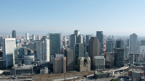 Nishi-Umeda