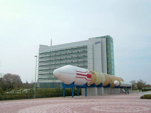 1024px-Tsukuba_Space_Center-01