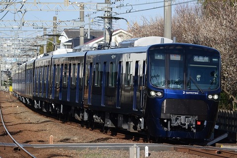 1024px-Sagami_railway_20000_series