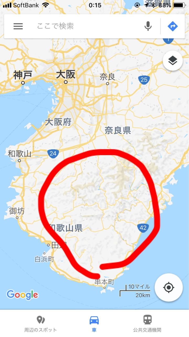ここら辺