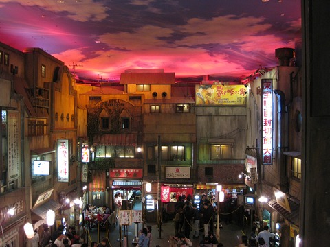 Shinyokohama_ramen_museum