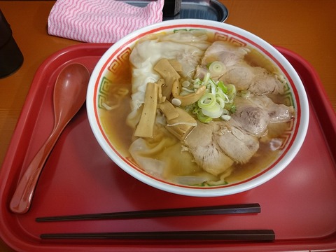 1280px-Sakata_Wantan_Men