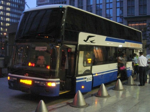 27730368_s