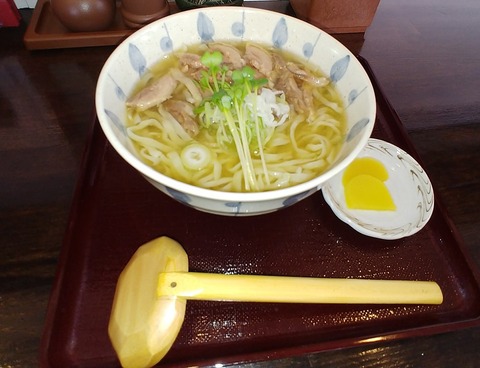 1024px-鶏中華
