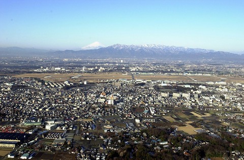 1280px-NAF_Atsugi_near_Ayase