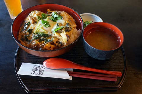 1024px-名物_江の島丼_(39543038382)