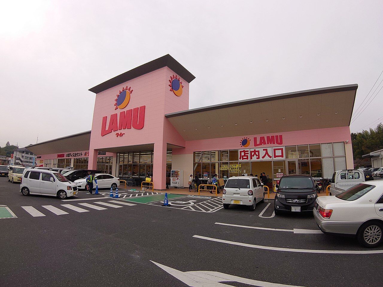 ラ ムー とかいうスーパーｗｗｗｗｗｗｗｗ 旅行行こうず ー国内旅行まとめブログー