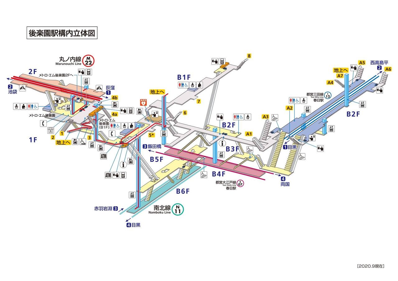 都営大江戸線って 深い よな 旅行行こうず ー国内旅行まとめブログー