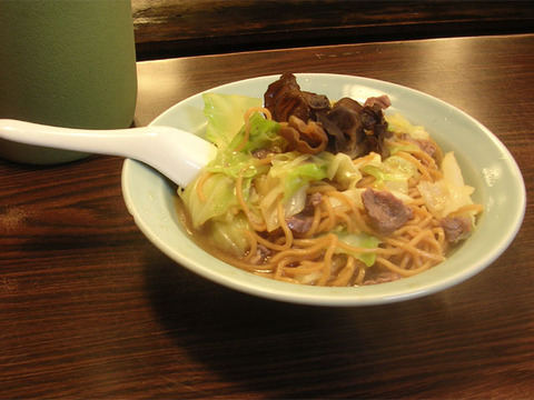 Romen001