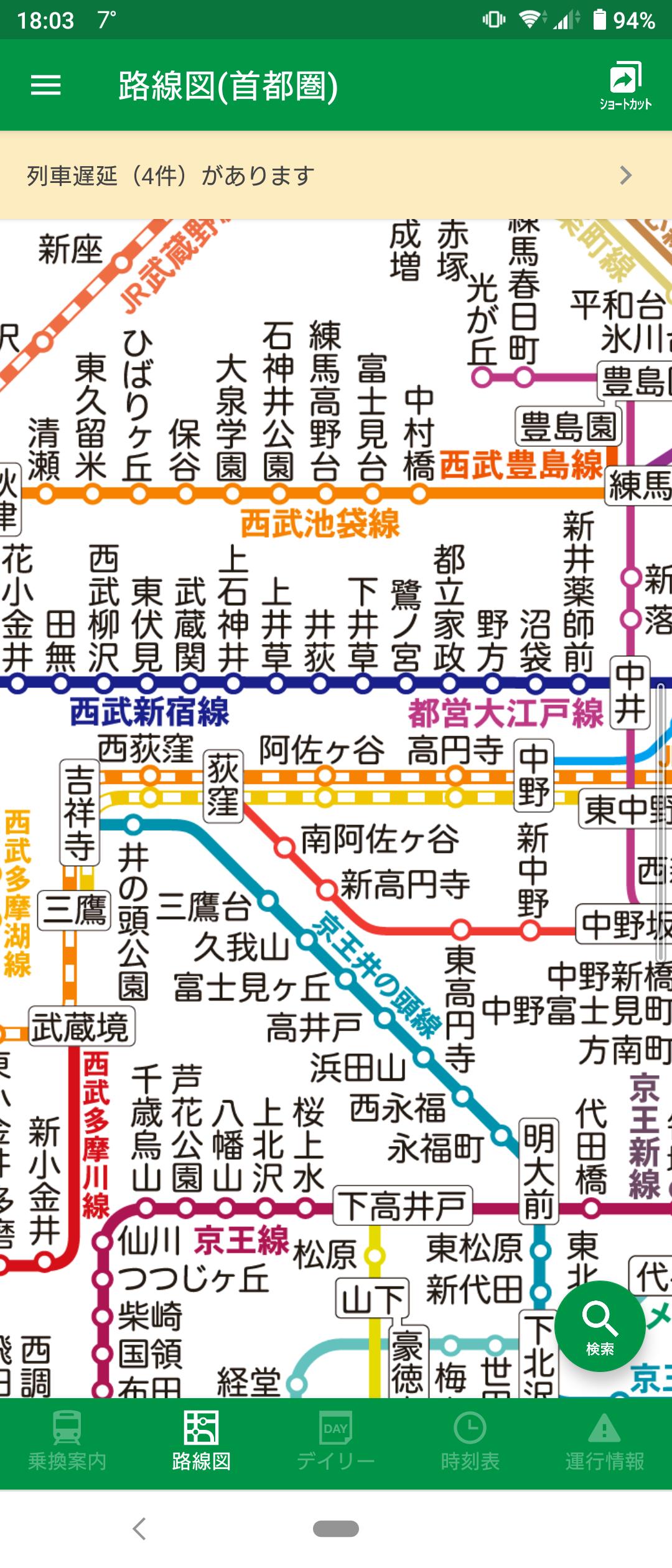 本当に住みやすい街 トップ10がこちら 旅行行こうず ー国内旅行まとめブログー 本当に住みやすい街 トップ10がこちら 旅行行こうず ー国内旅行まとめブログー