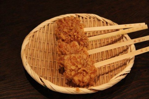 Age_momiji