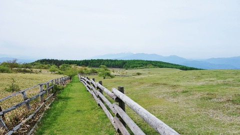 1280px-Mount_Takabocchi