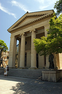 220px-Kurashiki_Ohara_Art_Museum02nt3200