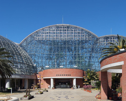 1024px-Yumenoshima_Tropical_Greenhouse_Dome