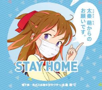 郎報 京都市が広報用に新キャラ 京乃つかさ ちゃんを作成 銀髪で好奇心旺盛な大学生 旅行行こうず ー国内旅行まとめブログー