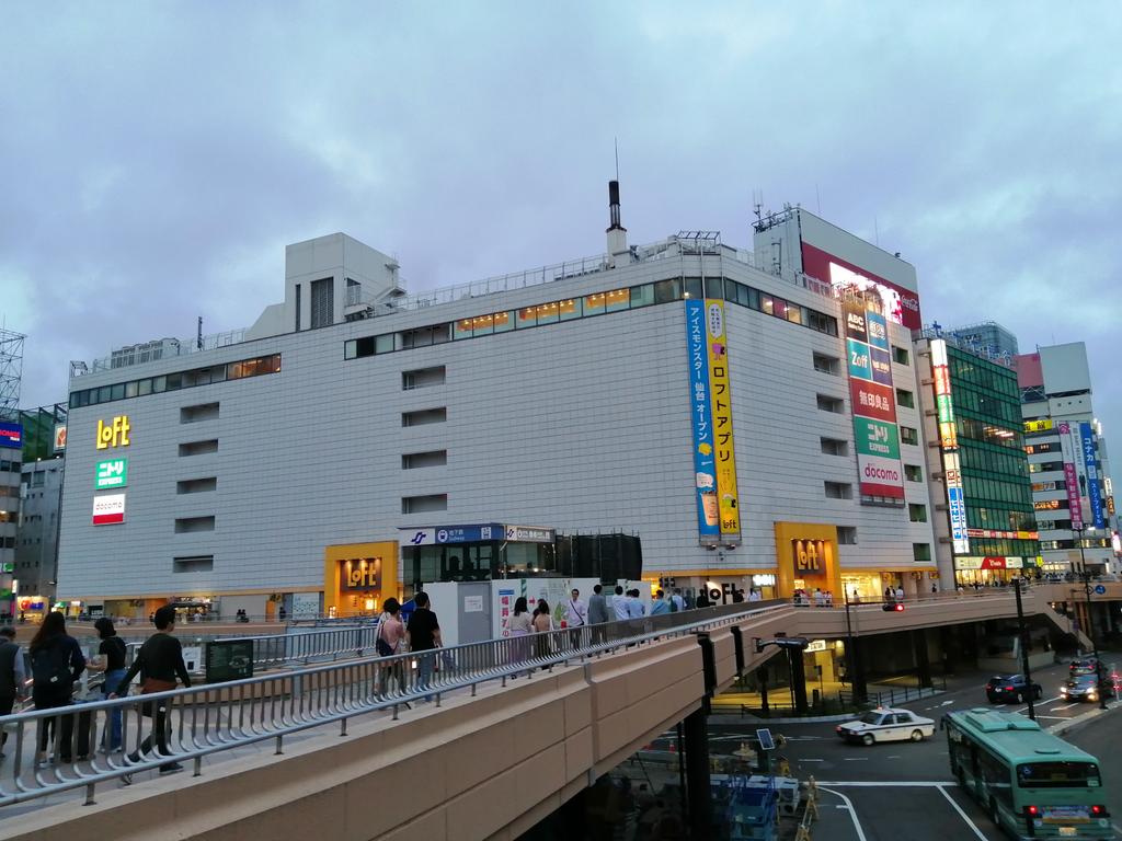 画像 東北の首都 仙台の都会度をご覧ください 旅行行こうず ー国内旅行まとめブログー