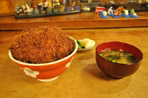 1280px-Warajikatsu